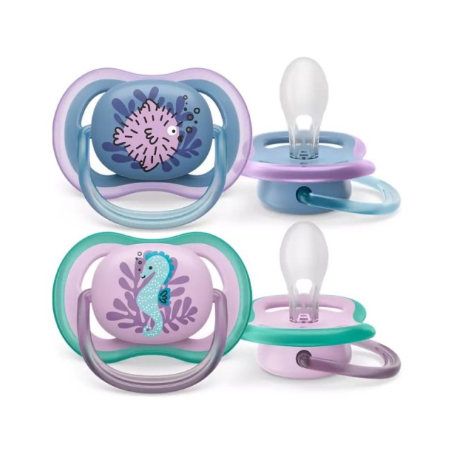 Philips Avent U …