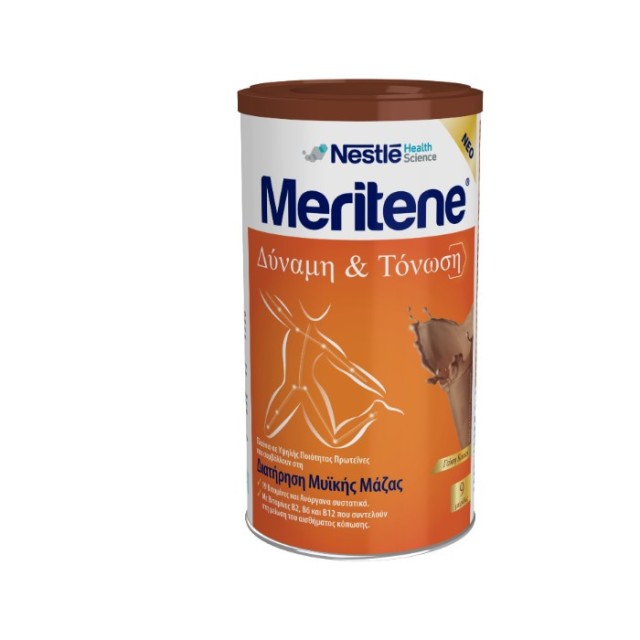 Nestle Meritene &hellip;