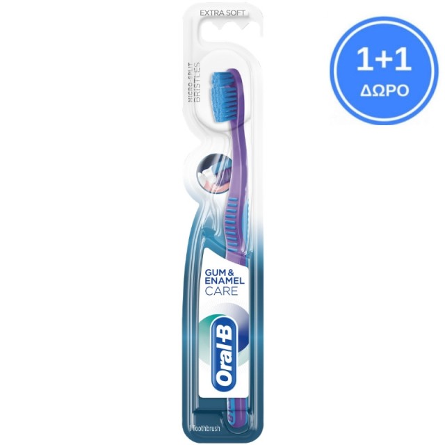 Oral-B Gum & En &hellip;