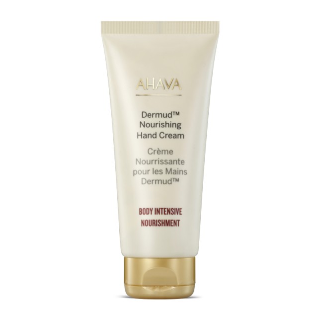 Ahava Leave-On … Ahava Leave-On …