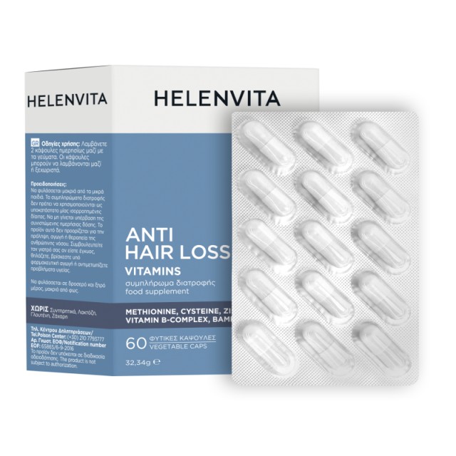 Helenvita Anti- &hellip;