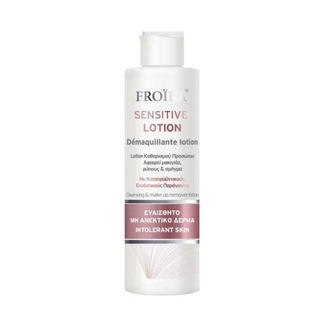 Froika Sensitiv … Froika Sensitiv …