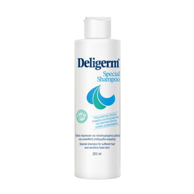 Froika Deligerm &hellip;