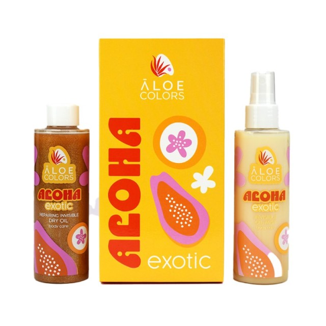 Aloe Colors Pro &hellip;