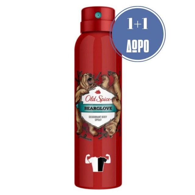 Old Spice Bearg &hellip;