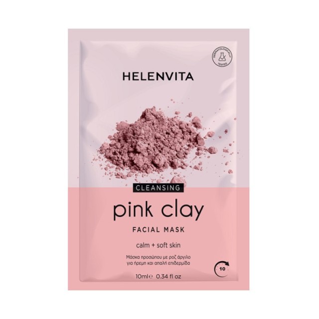 Helenvita Pink …