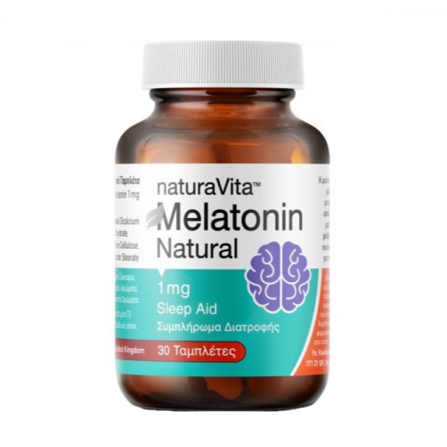 Natura Vita Mel … Natura Vita Mel …