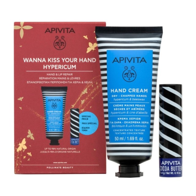 Apivita Promo H &hellip;