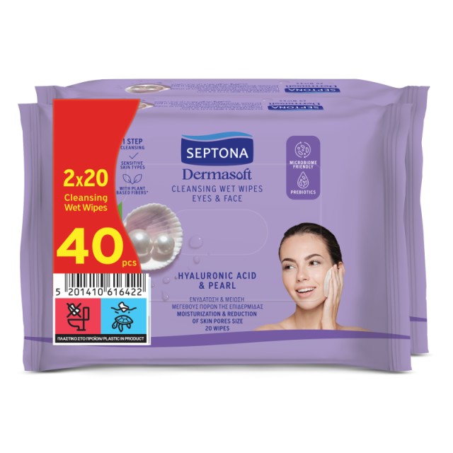 Septona Dermaso …