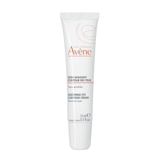 Avene Les Essen … Avene Les Essen …