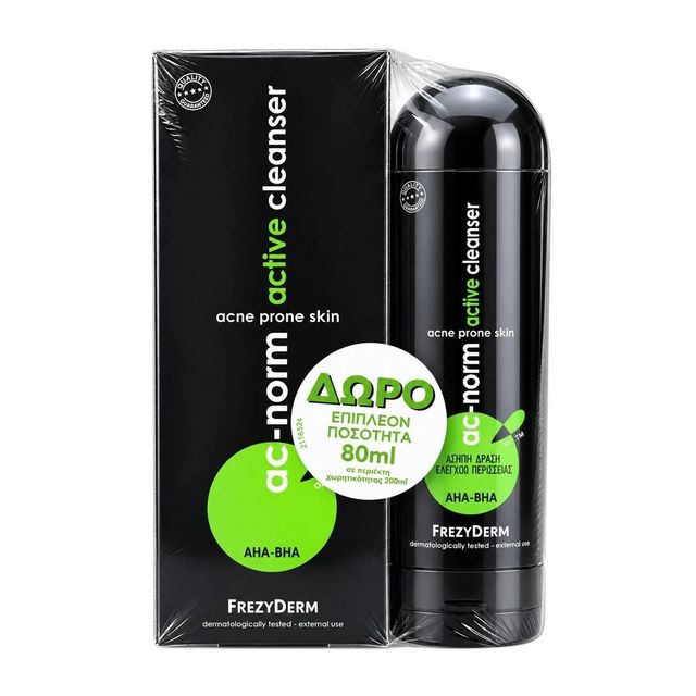 Frezyderm Promo … Frezyderm Promo …