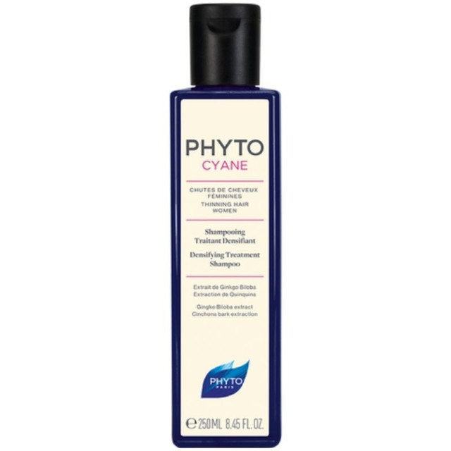 PHYTO PhytoCyan …