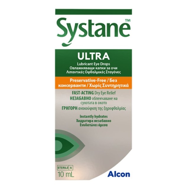 Alcon Systane U …