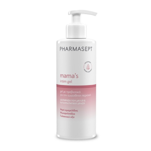 Pharmasept Mama &hellip;