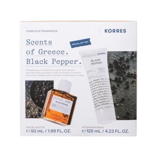 Korres Promo Bl …