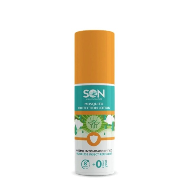 Son Science Of …