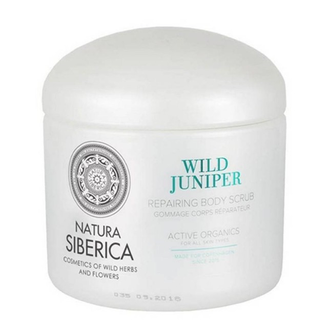 Natura Siberica …