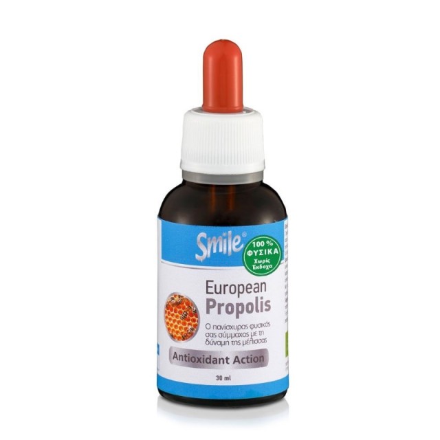 Smile Bio Europ &hellip;