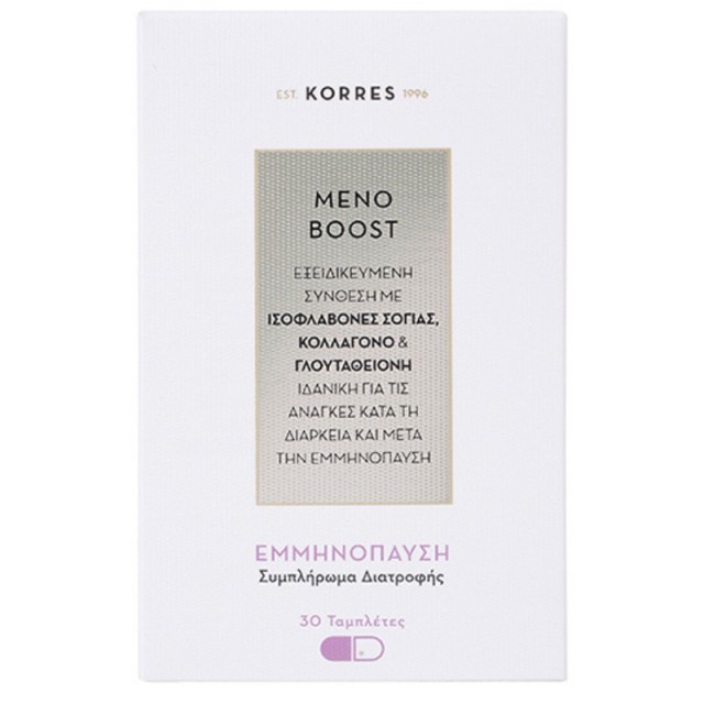 Korres Meno Boo &hellip;