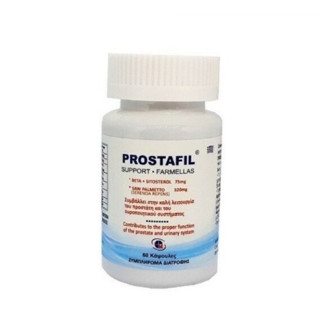Medichrom Prost &hellip;