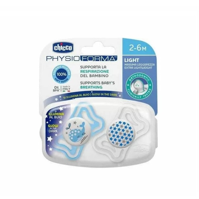 Chicco Physio F …