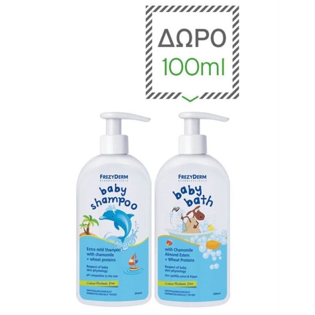 Frezyderm Baby &hellip;