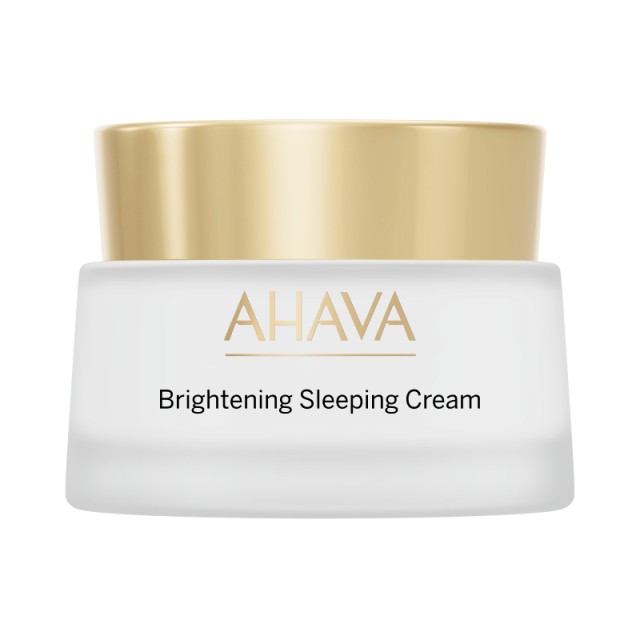 Ahava Brighteni &hellip;