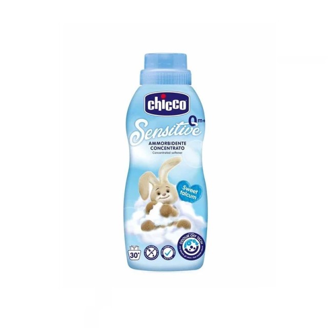 Chicco Συμπυκνω …