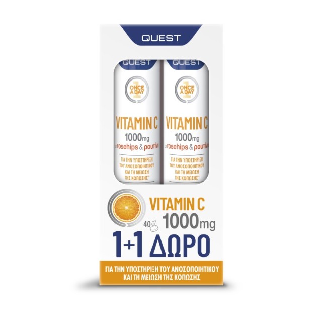 Quest Promo Onc …