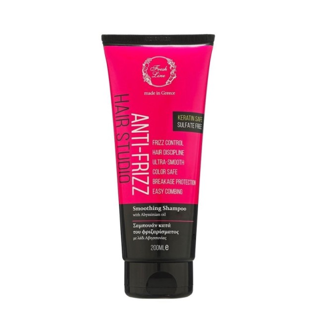 Fresh Line Anti … Fresh Line Anti …