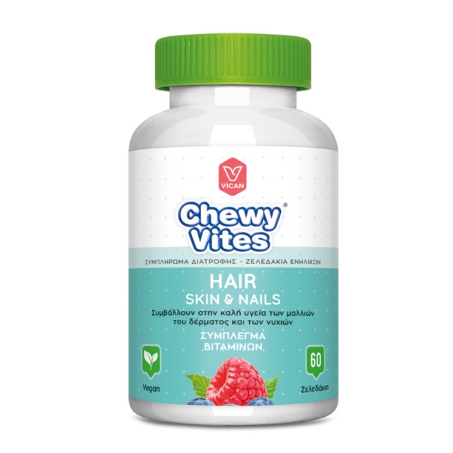 Vican Chewy Vit …