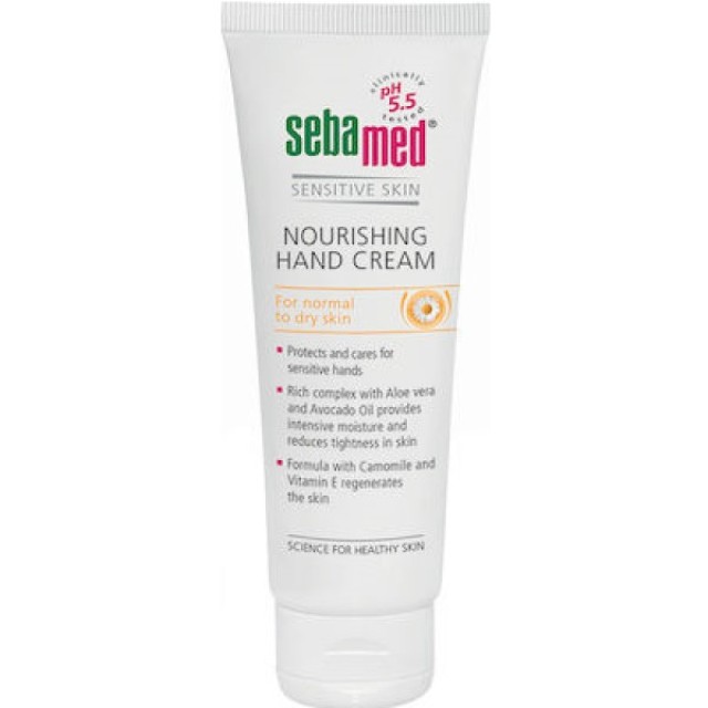 Sebamed Nourish … Sebamed Nourish …