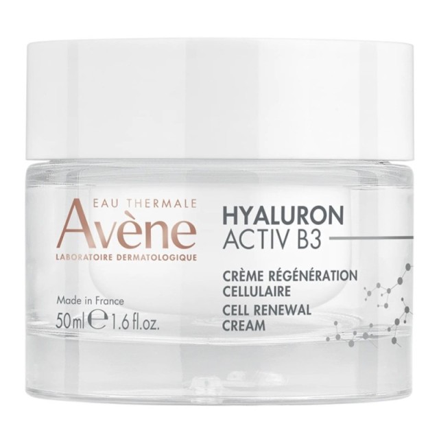 Avene Hyaluron …