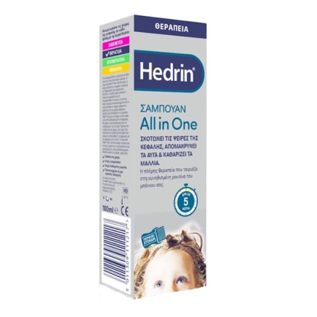 Hedrin All In O …