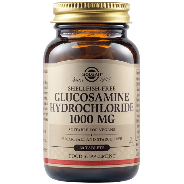 Solgar Glucosam …