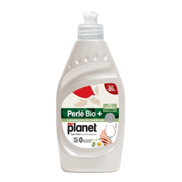 Planet Perle Bi &hellip;
