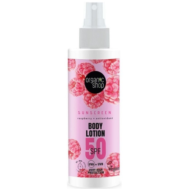 Organic Shop Su …