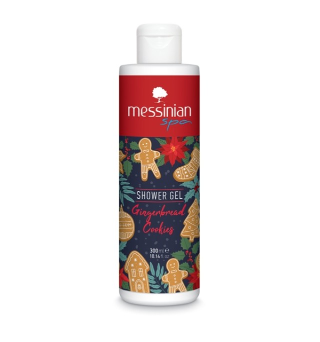 Messinian Spa S … Messinian Spa S …