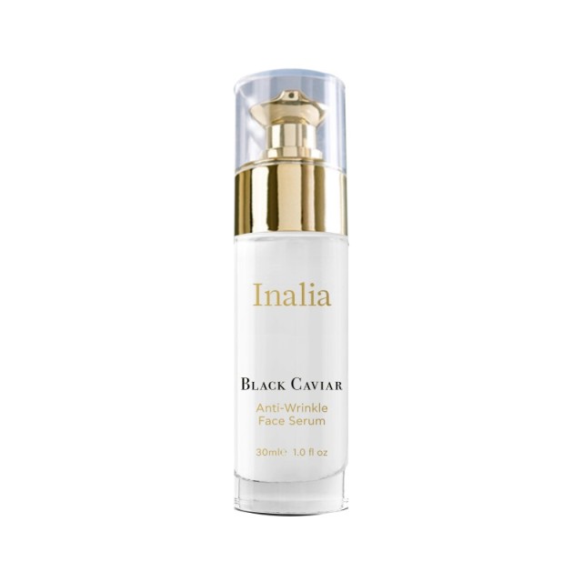 Inalia Black Ca …