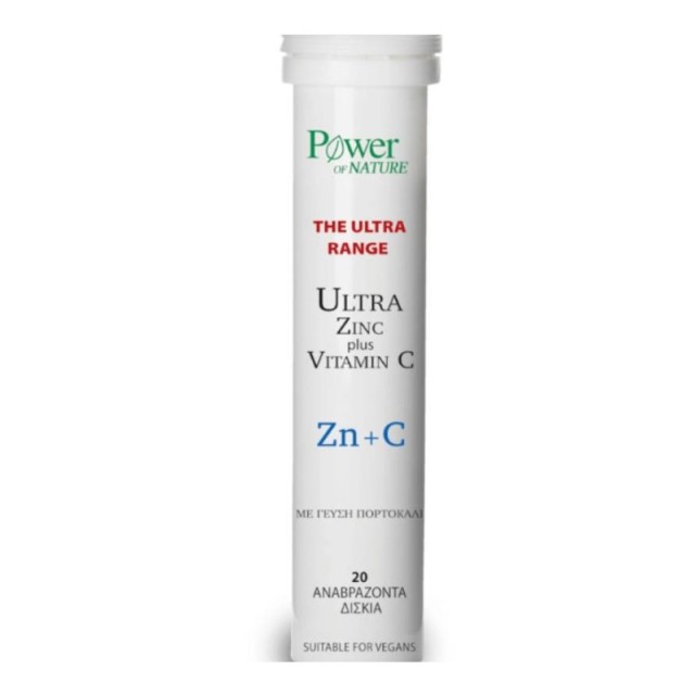 Power Health Ul … Power Health Ul …