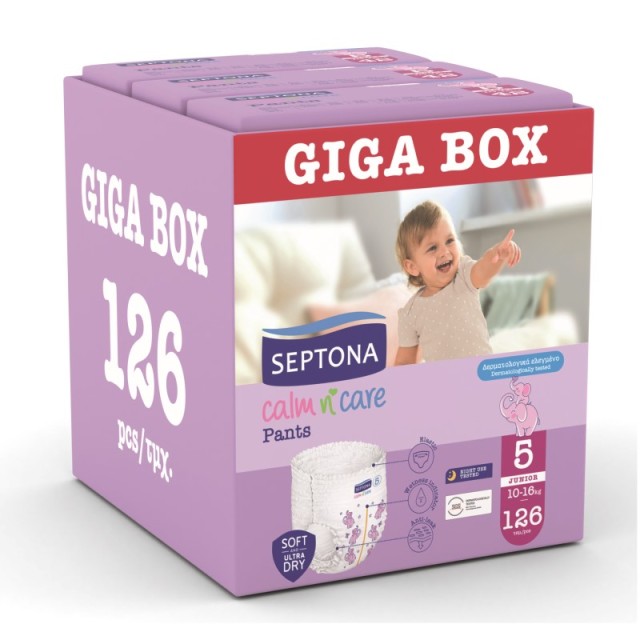 Septona Giga Bo &hellip;