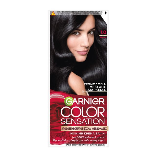 Garnier Color S &hellip;