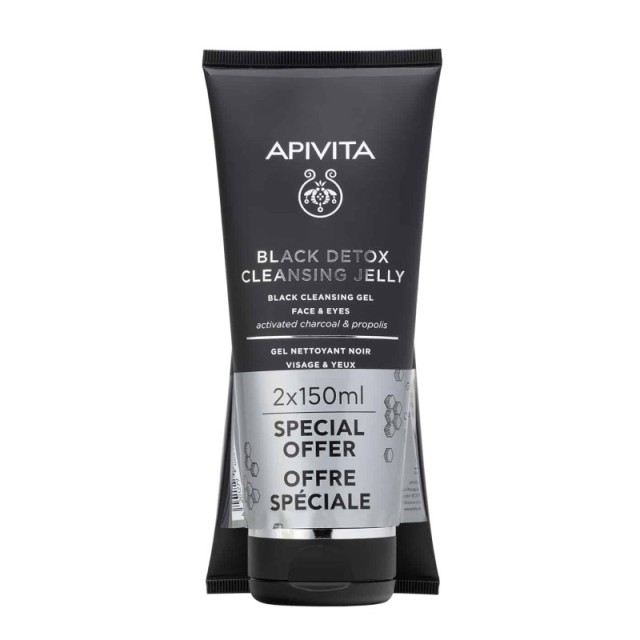 Apivita Promo B …
