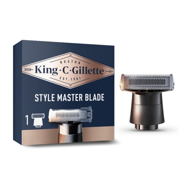 Gillette King C …