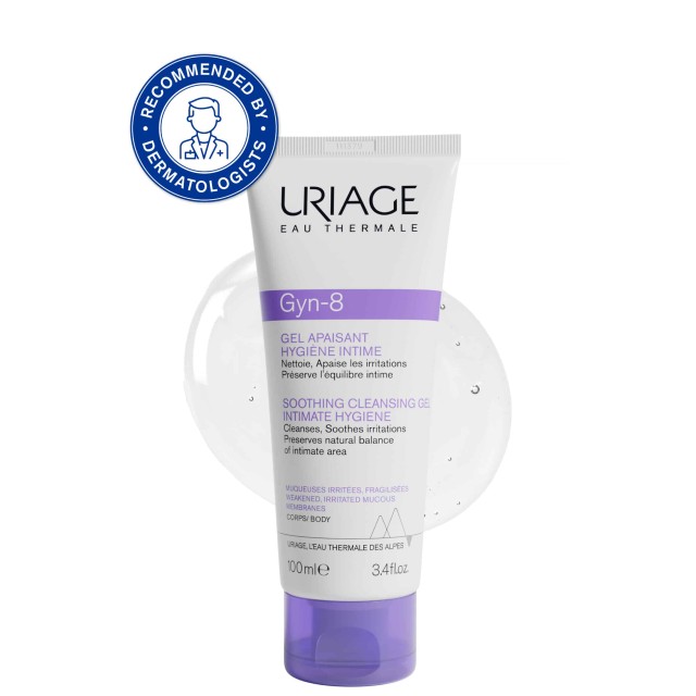 Uriage Gyn-8 So … Uriage Gyn-8 So …