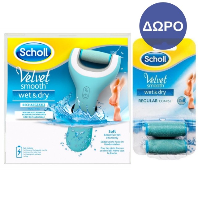 Scholl Velvet S … Scholl Velvet S …