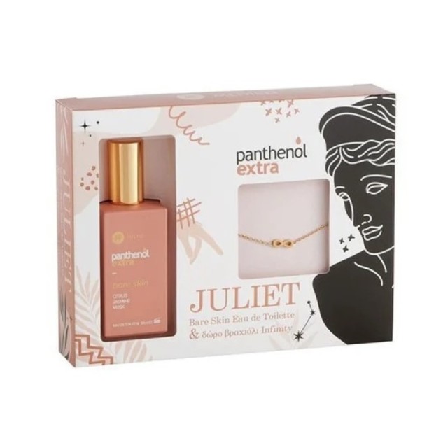 Panthenol Extra &hellip;