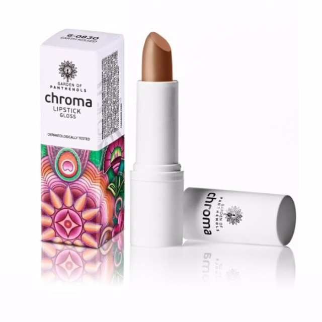 Garden Chroma L &hellip;