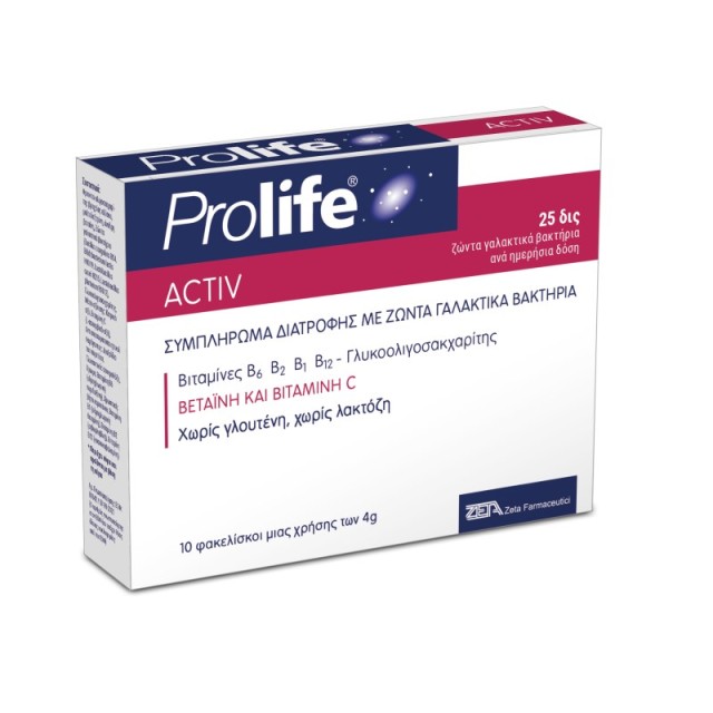Prolife Activ Σ …