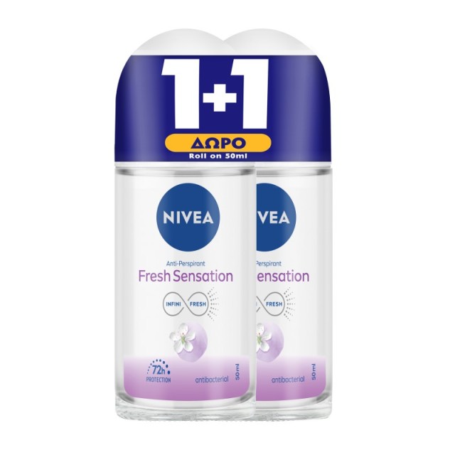 Nivea Promo Sen &hellip;